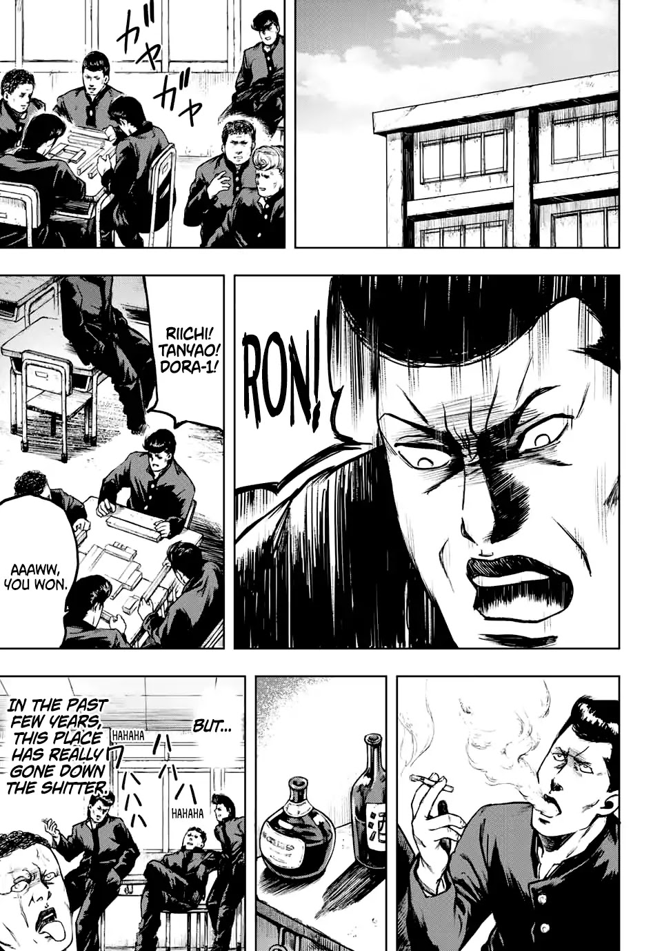 Cromartie High School: Staff Room Chapter 1 page 3 - Chapter 1: The Teacher's Name