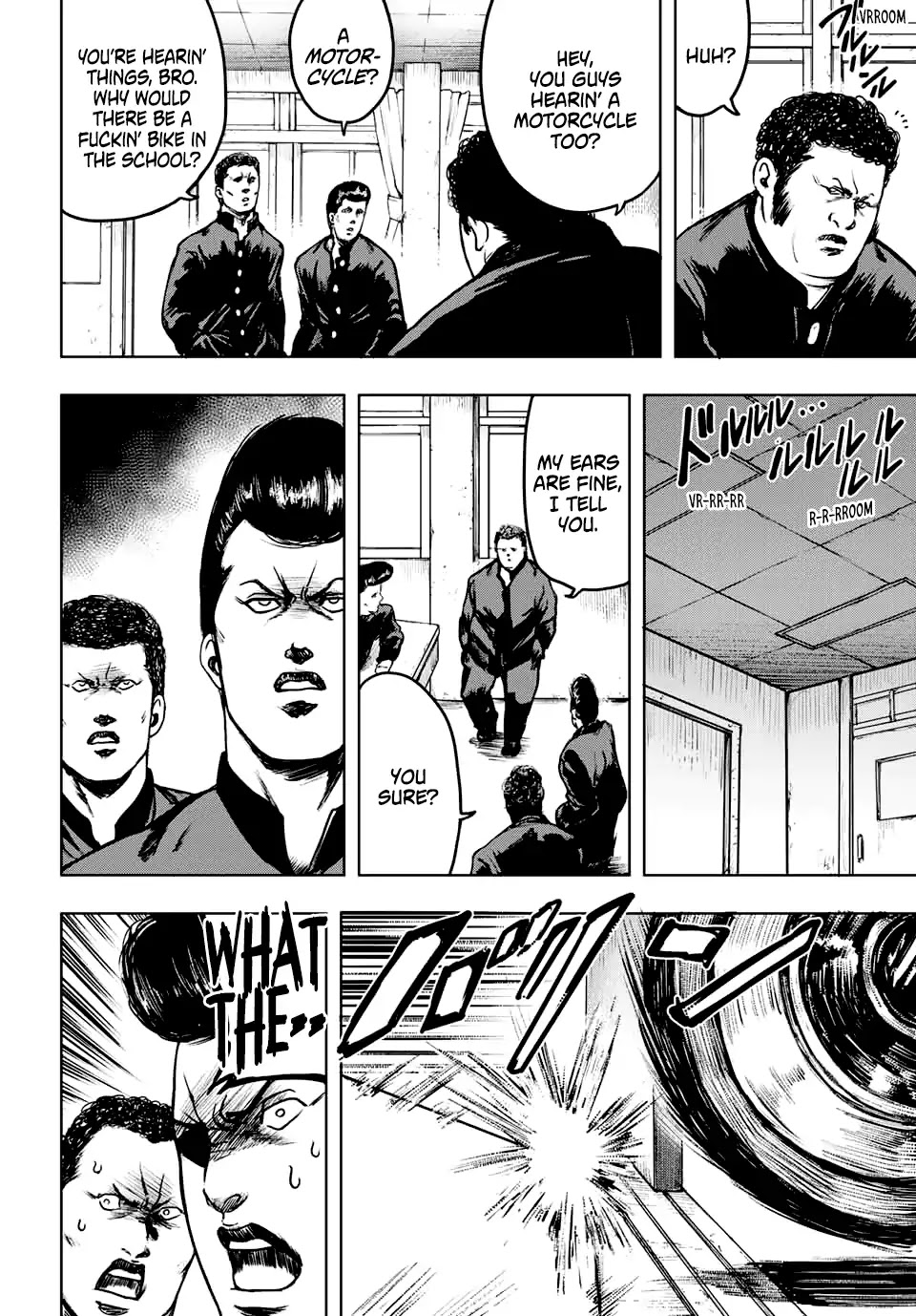 Cromartie High School: Staff Room Chapter 1 page 4 - Chapter 1: The Teacher's Name