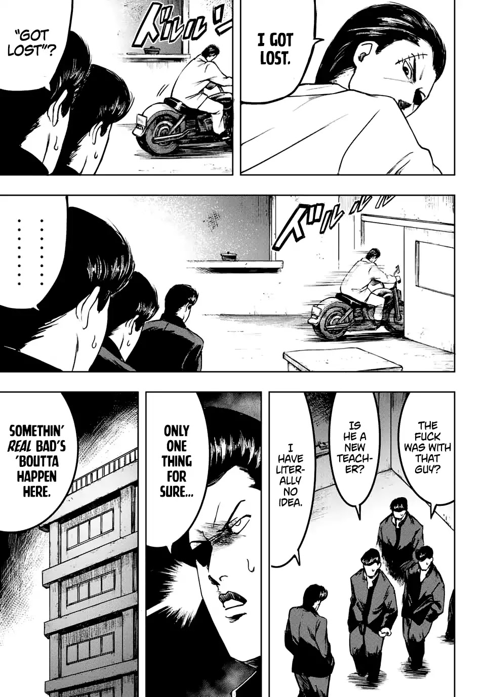Cromartie High School: Staff Room Chapter 1 page 7 - Chapter 1: The Teacher's Name