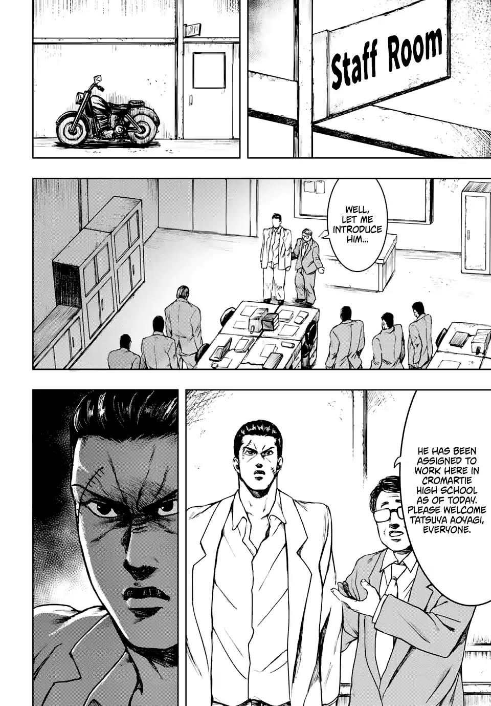 Cromartie High School: Staff Room Chapter 1 page 8 - Chapter 1: The Teacher's Name