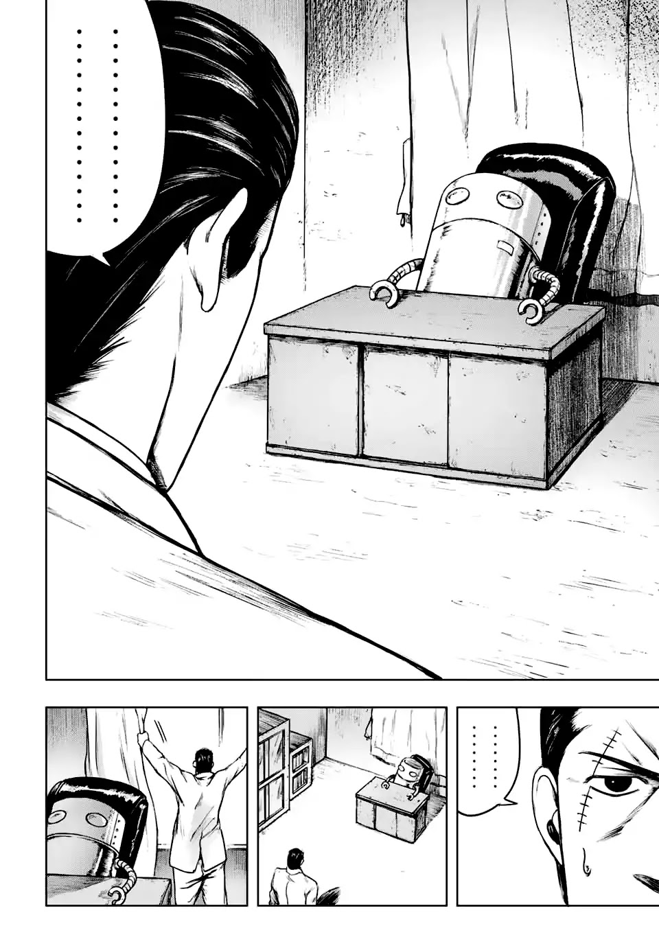 Cromartie High School: Staff Room Chapter 2 page 10 - Chapter 2: This one corner of the school