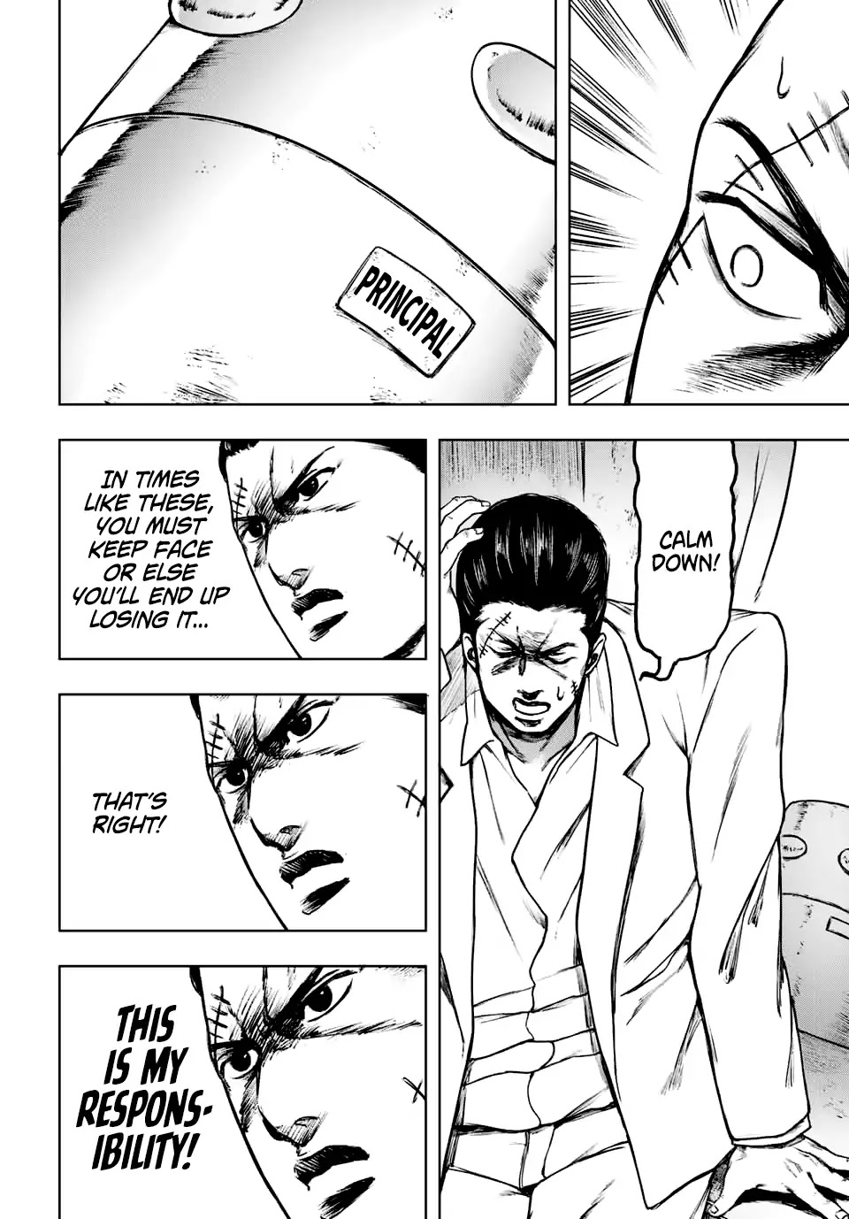 Cromartie High School: Staff Room Chapter 2 page 12 - Chapter 2: This one corner of the school