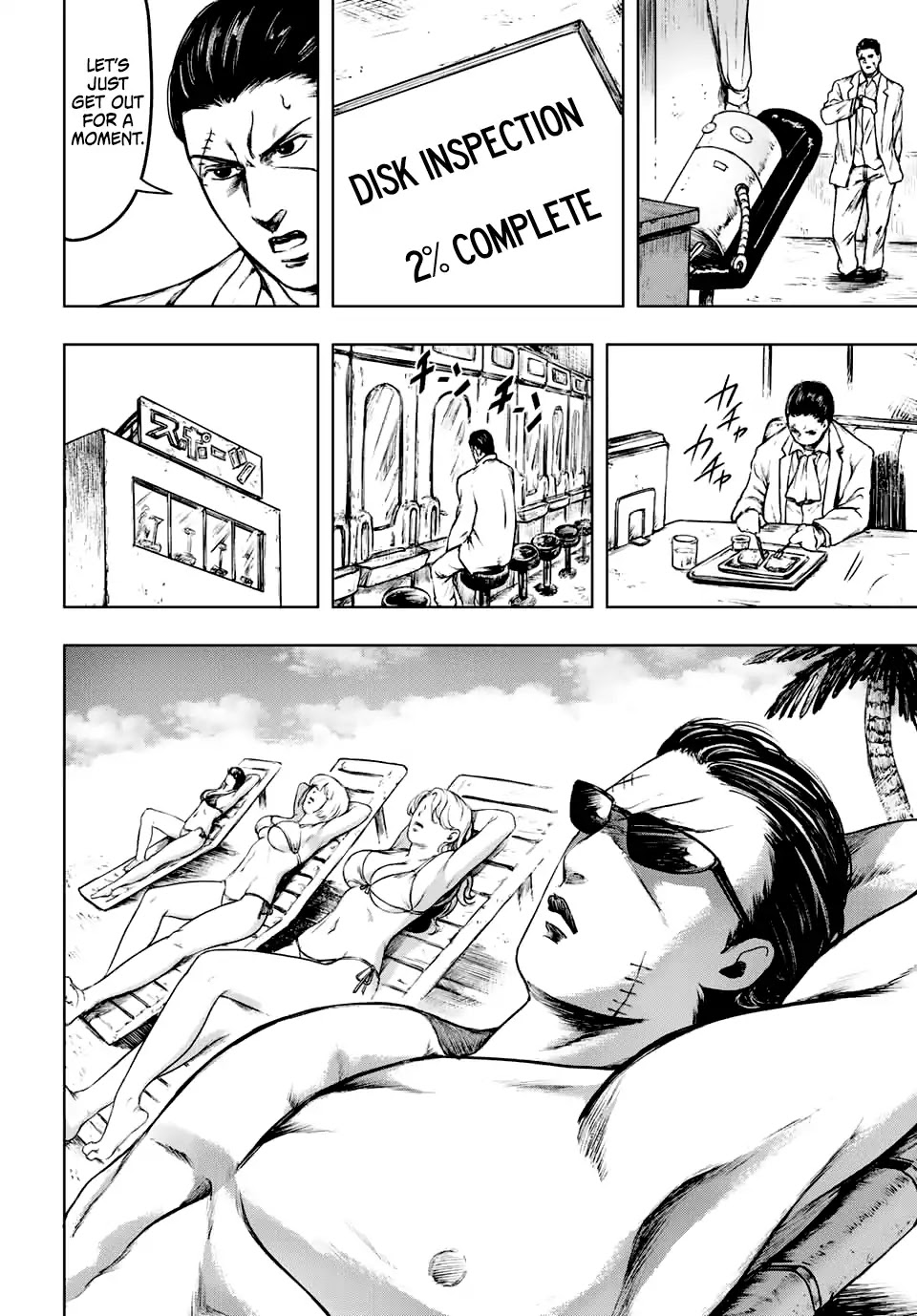 Cromartie High School: Staff Room Chapter 2 page 16 - Chapter 2: This one corner of the school