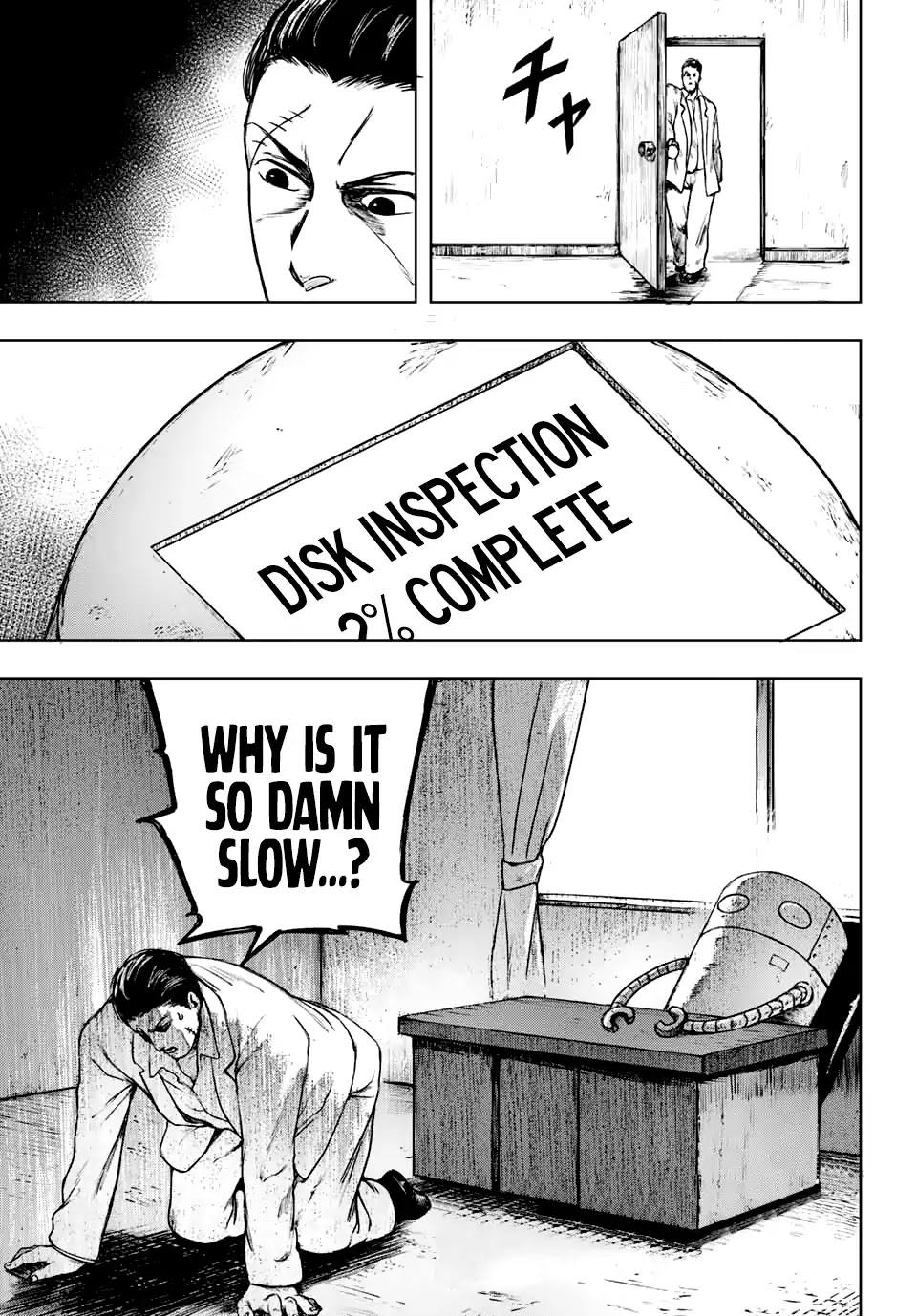 Cromartie High School: Staff Room Chapter 2 page 17 - Chapter 2: This one corner of the school