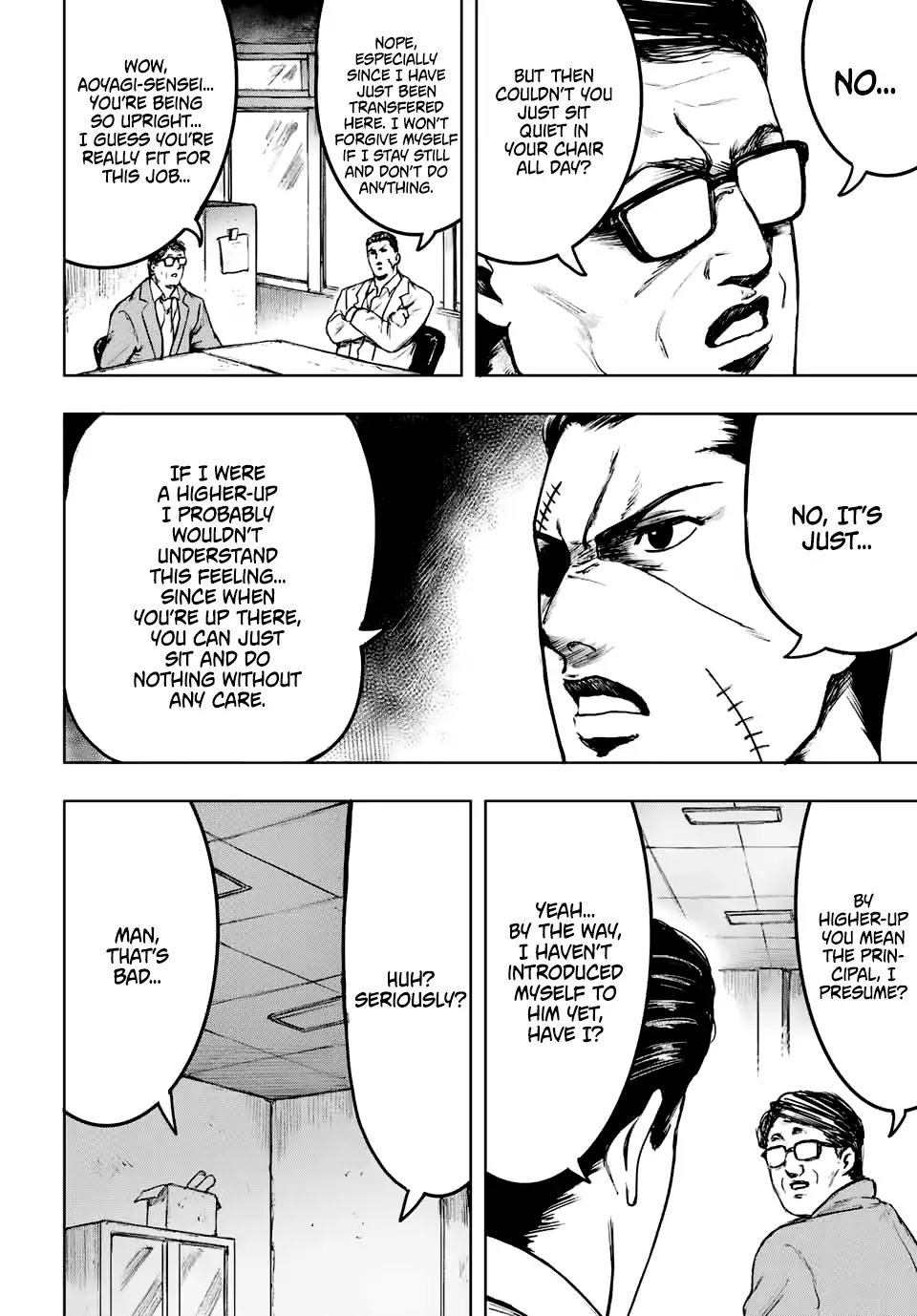 Cromartie High School: Staff Room Chapter 2 page 2 - Chapter 2: This one corner of the school
