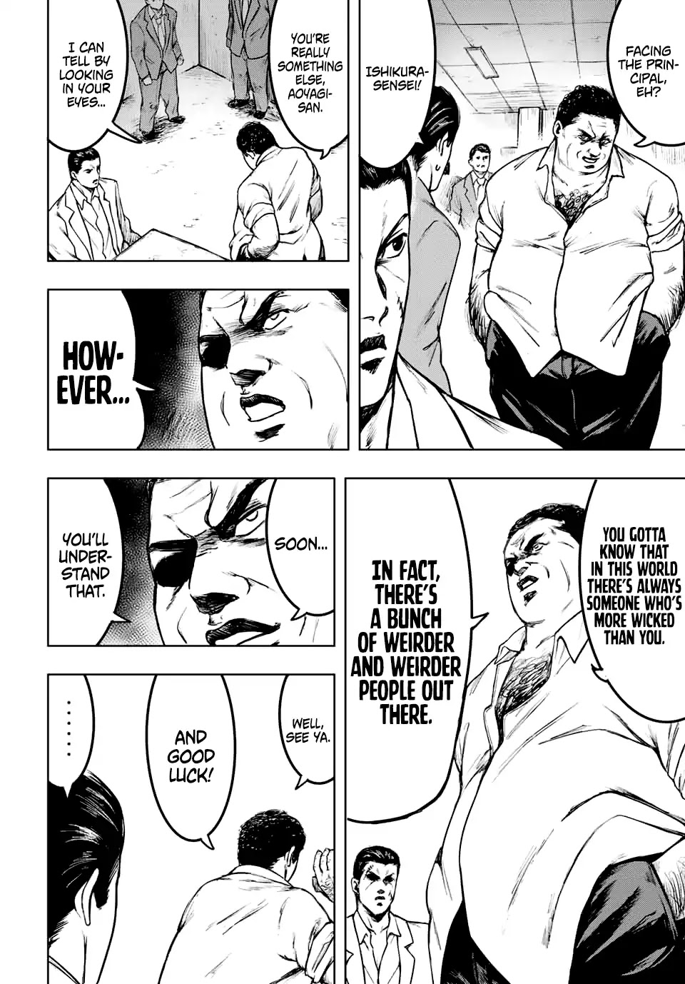 Cromartie High School: Staff Room Chapter 2 page 4 - Chapter 2: This one corner of the school