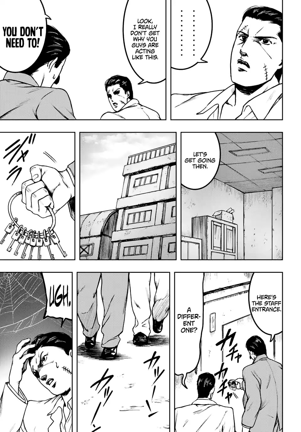 Cromartie High School: Staff Room Chapter 2 page 5 - Chapter 2: This one corner of the school