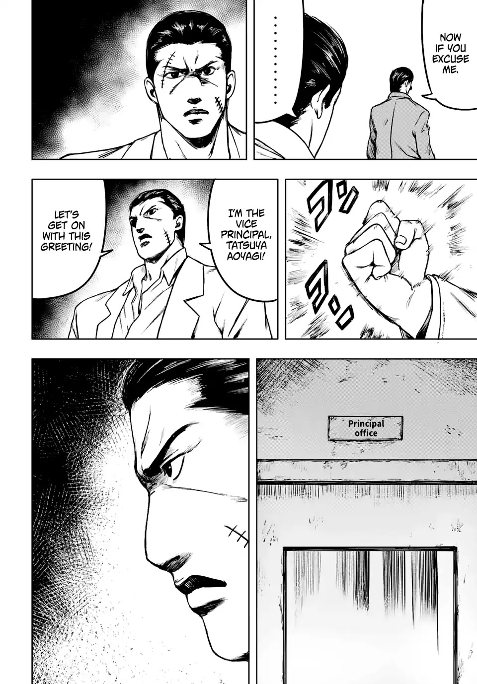 Cromartie High School: Staff Room Chapter 2 page 8 - Chapter 2: This one corner of the school