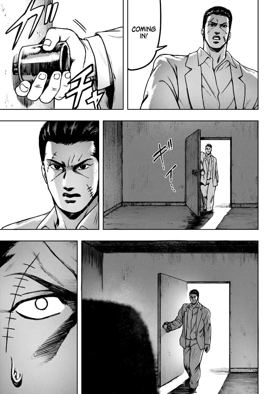 Cromartie High School: Staff Room Chapter 2 page 9 - Chapter 2: This one corner of the school