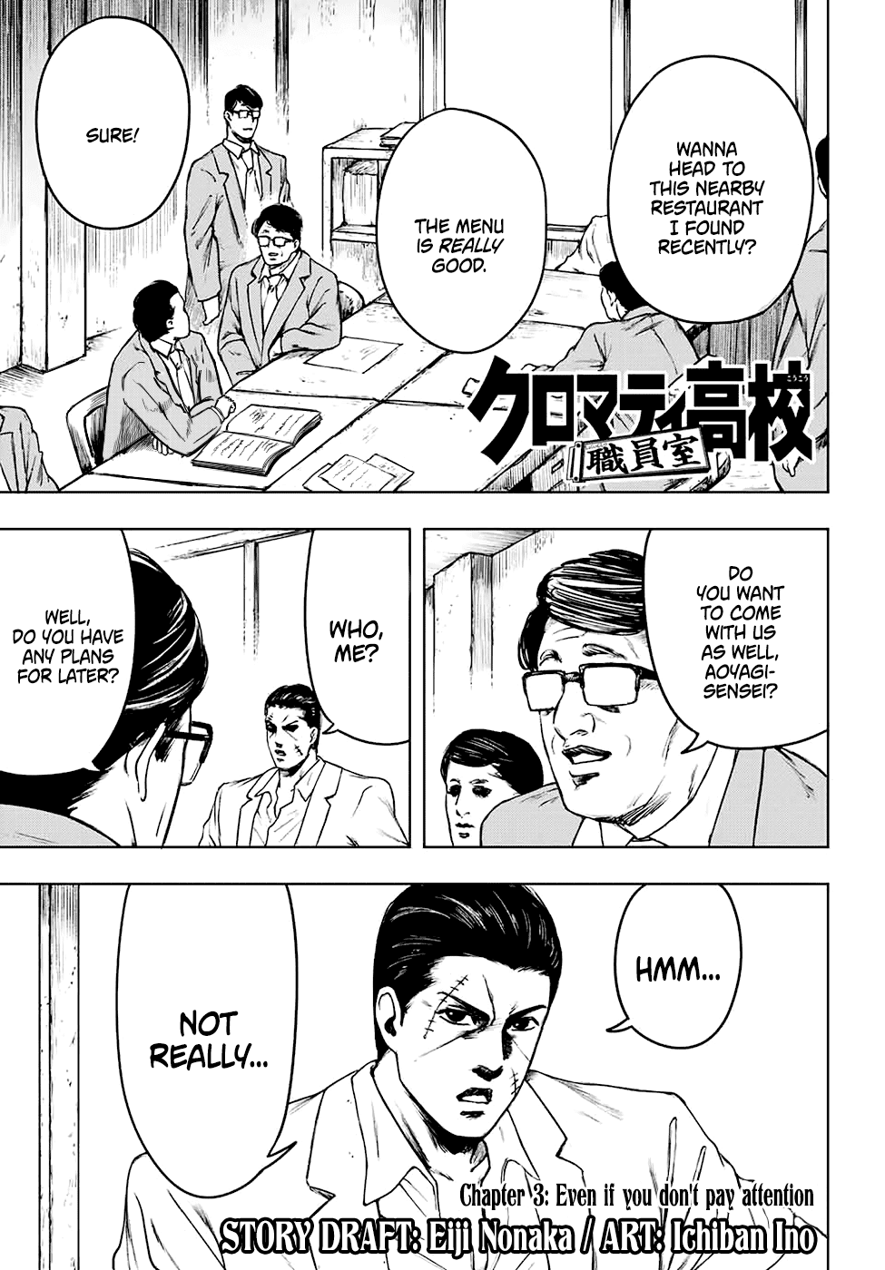 Cromartie High School: Staff Room Chapter 3 page 1 - Chapter 3: Even if you don't pay attention