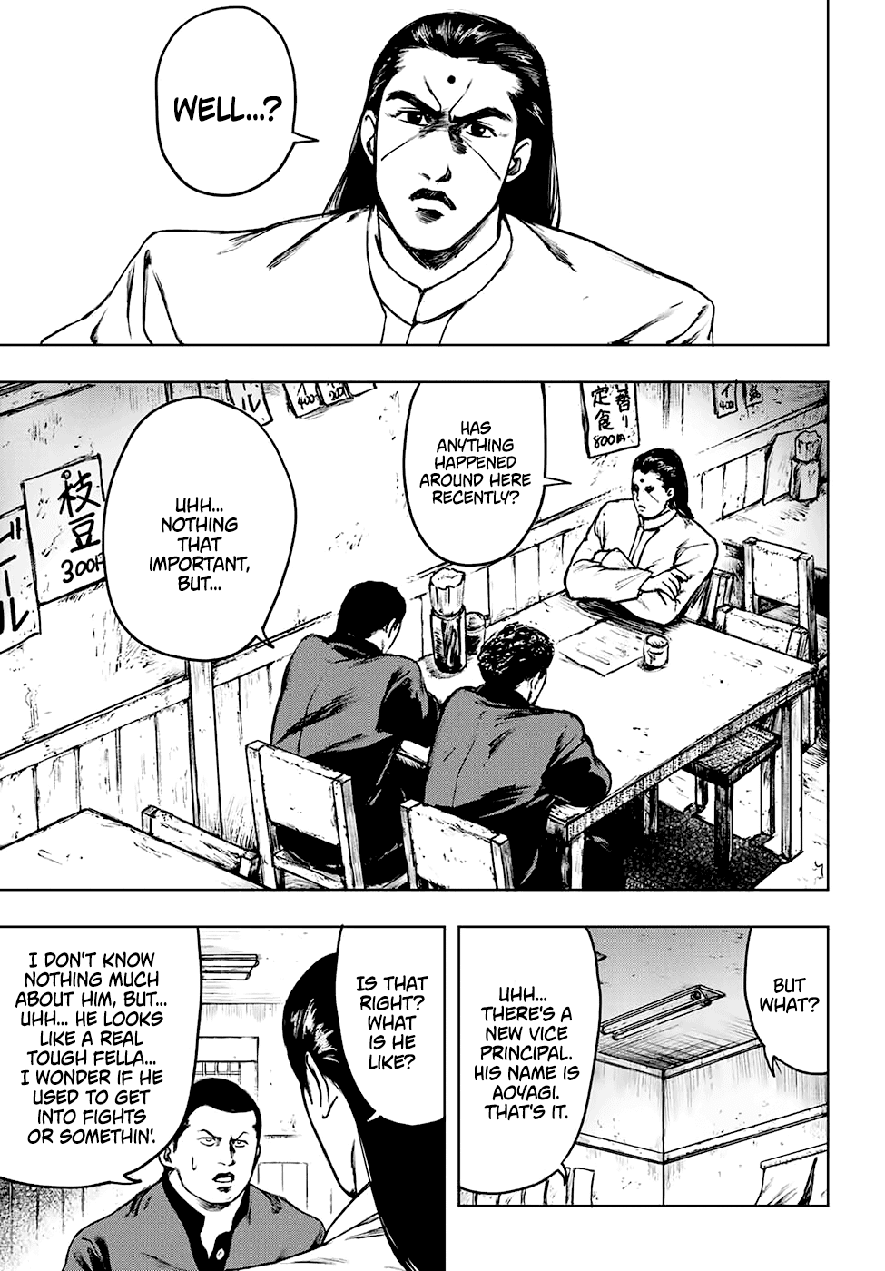 Cromartie High School: Staff Room Chapter 3 page 13 - Chapter 3: Even if you don't pay attention