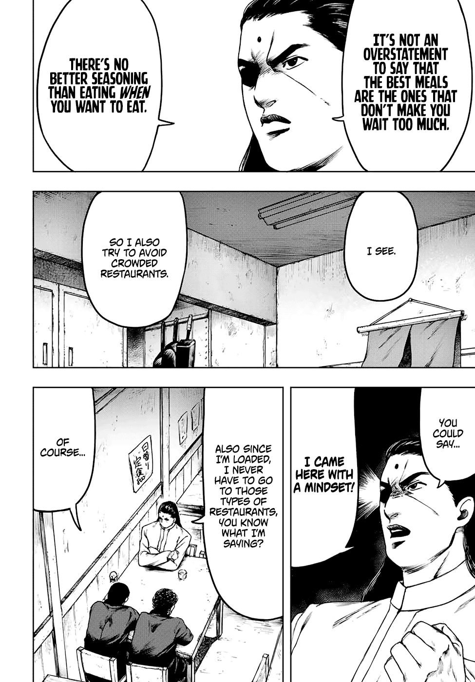 Cromartie High School: Staff Room Chapter 3 page 16 - Chapter 3: Even if you don't pay attention