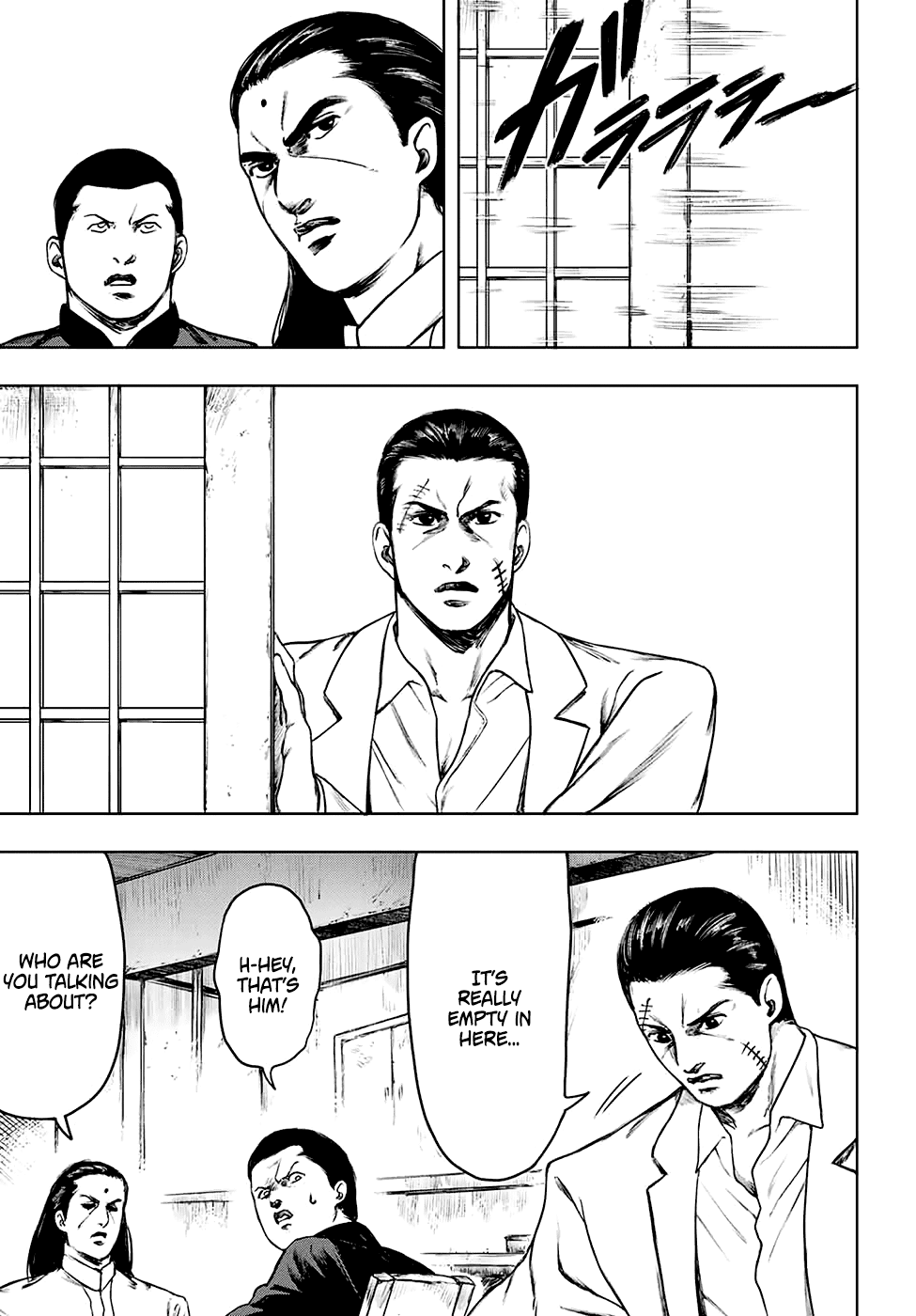 Cromartie High School: Staff Room Chapter 3 page 17 - Chapter 3: Even if you don't pay attention