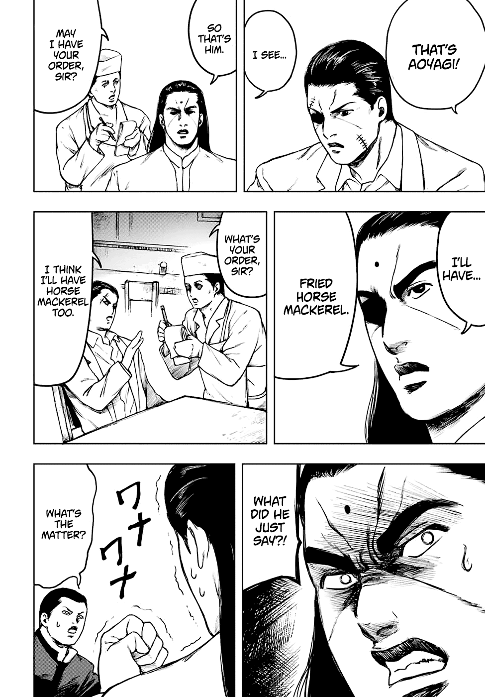 Cromartie High School: Staff Room Chapter 3 page 18 - Chapter 3: Even if you don't pay attention