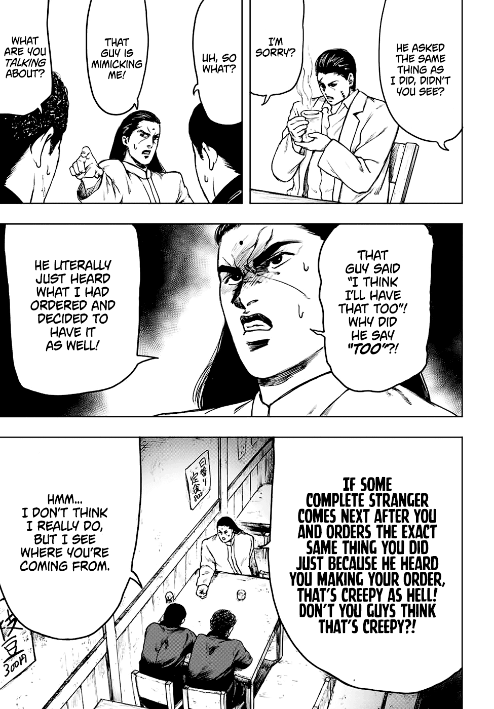 Cromartie High School: Staff Room Chapter 3 page 19 - Chapter 3: Even if you don't pay attention