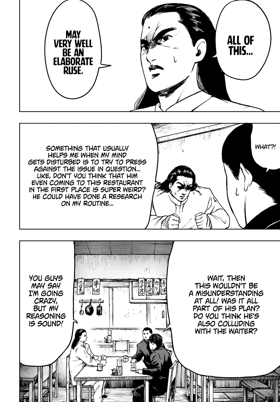 Cromartie High School: Staff Room Chapter 3 page 22 - Chapter 3: Even if you don't pay attention