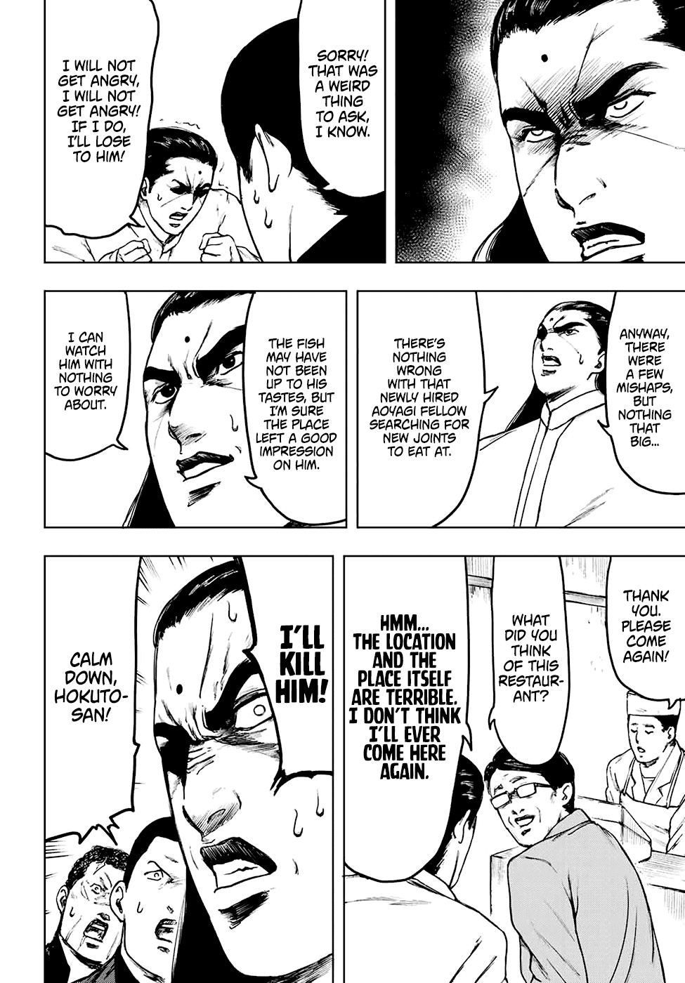 Cromartie High School: Staff Room Chapter 3 page 26 - Chapter 3: Even if you don't pay attention
