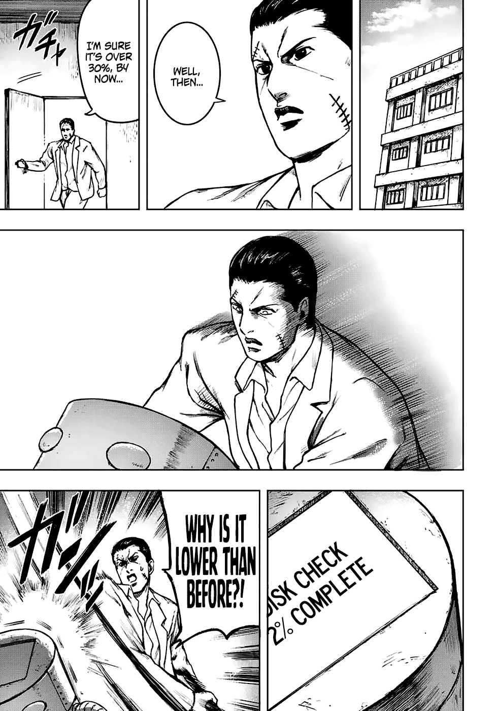 Cromartie High School: Staff Room Chapter 3 page 27 - Chapter 3: Even if you don't pay attention