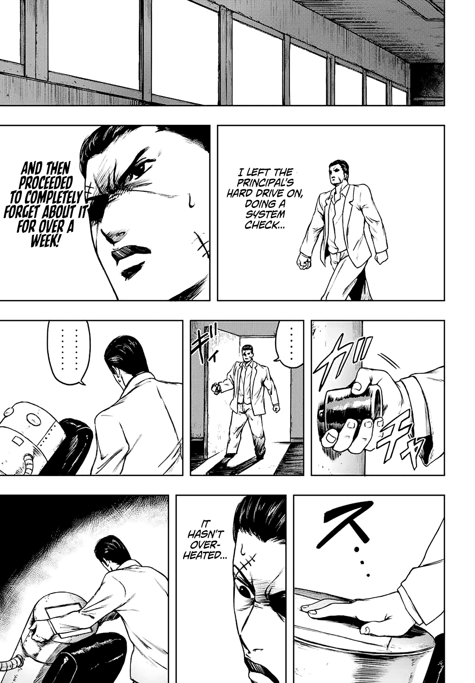 Cromartie High School: Staff Room Chapter 3 page 3 - Chapter 3: Even if you don't pay attention