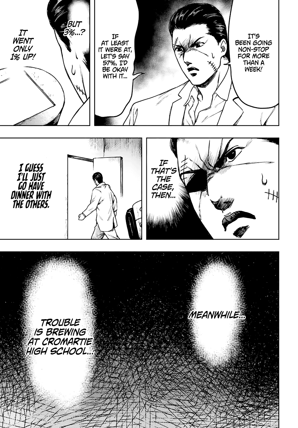 Cromartie High School: Staff Room Chapter 3 page 5 - Chapter 3: Even if you don't pay attention