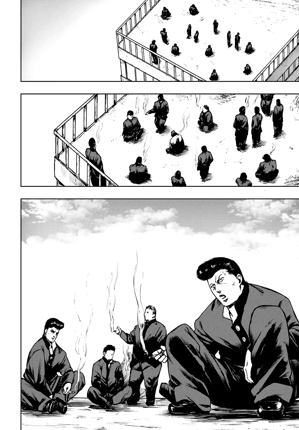 Cromartie High School: Staff Room Chapter 3 page 6 - Chapter 3: Even if you don't pay attention