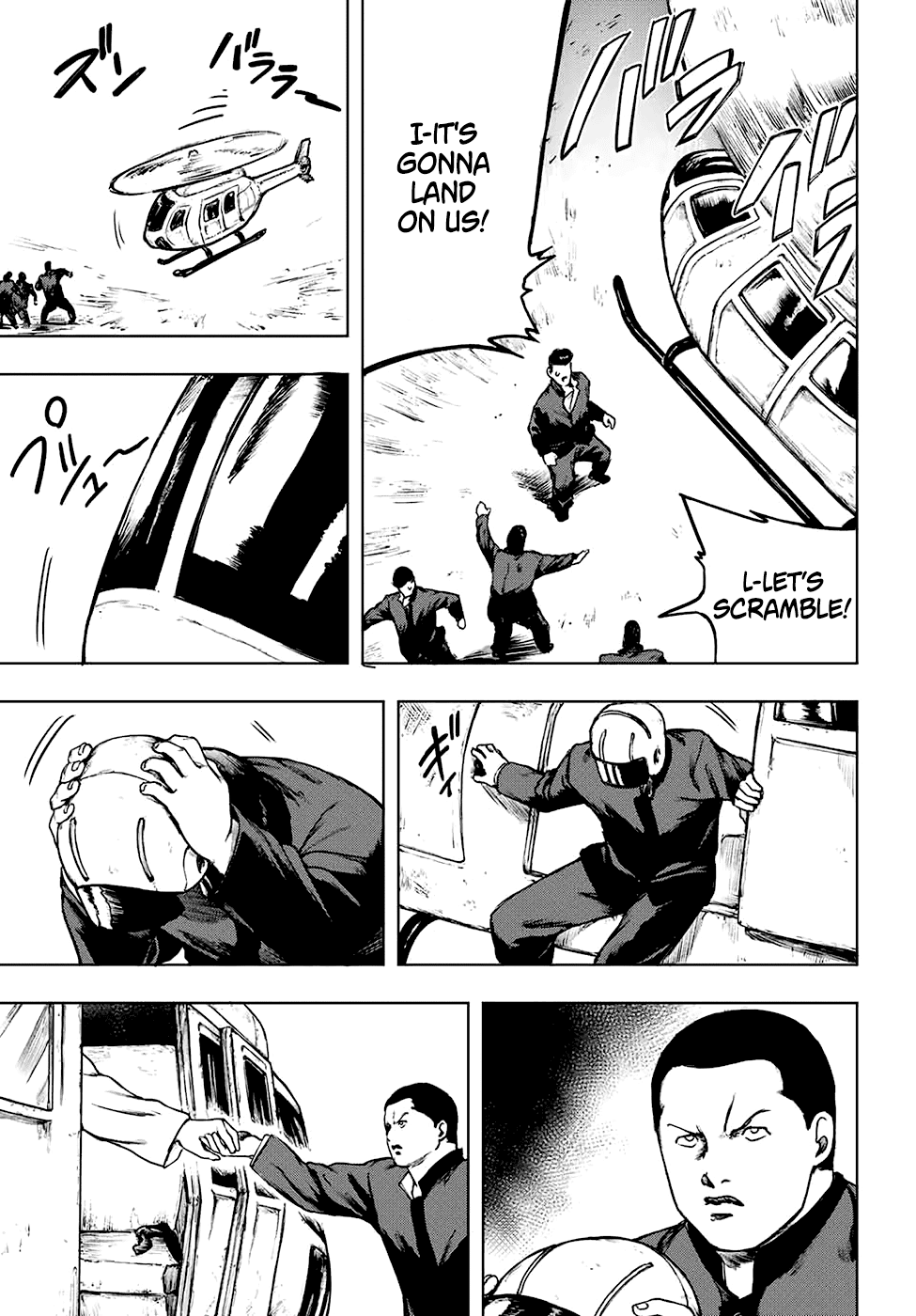 Cromartie High School: Staff Room Chapter 3 page 9 - Chapter 3: Even if you don't pay attention