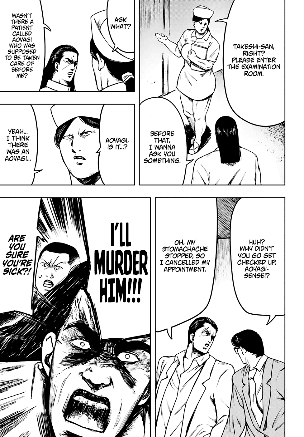 Cromartie High School: Staff Room Chapter 4 page 11 - Chapter 4: My stomach wants to cry