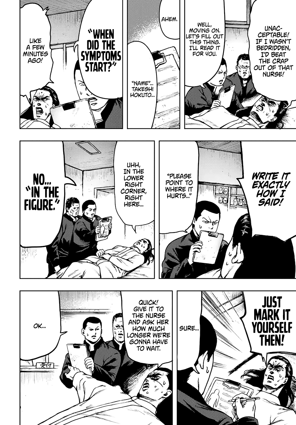 Cromartie High School: Staff Room Chapter 4 page 4 - Chapter 4: My stomach wants to cry