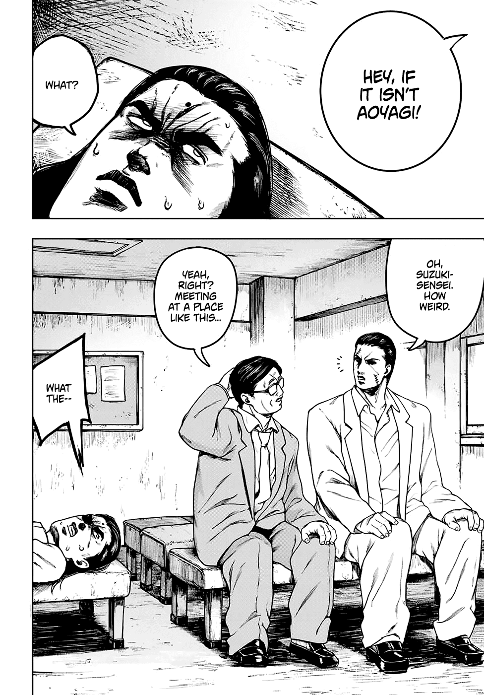 Cromartie High School: Staff Room Chapter 4 page 6 - Chapter 4: My stomach wants to cry