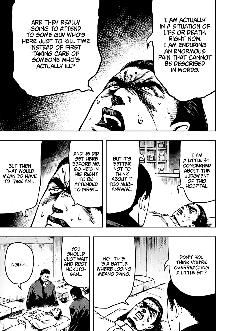Cromartie High School: Staff Room Chapter 4 page 9 - Chapter 4: My stomach wants to cry