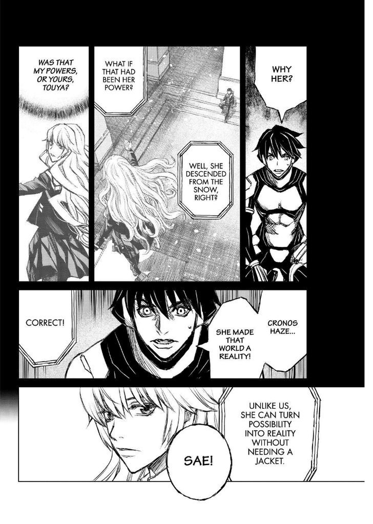 Cronos Haze (2014) Chapter 10 page 13 - Chapter 10 : Agent