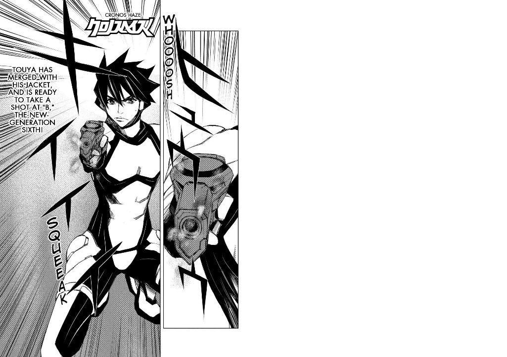 Cronos Haze (2014) Chapter 13 page 1 - Chapter 13