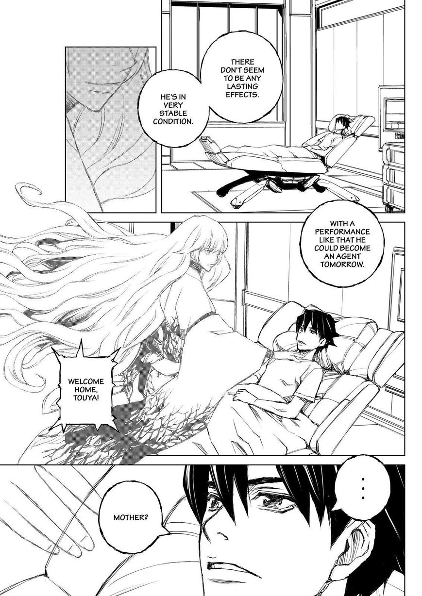 Cronos Haze (2014) Chapter 15 page 1 - Chapter 15