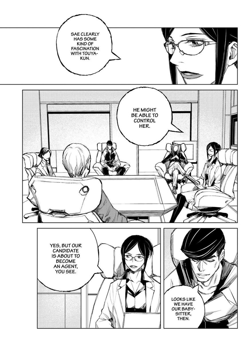 Cronos Haze (2014) Chapter 15 page 17 - Chapter 15