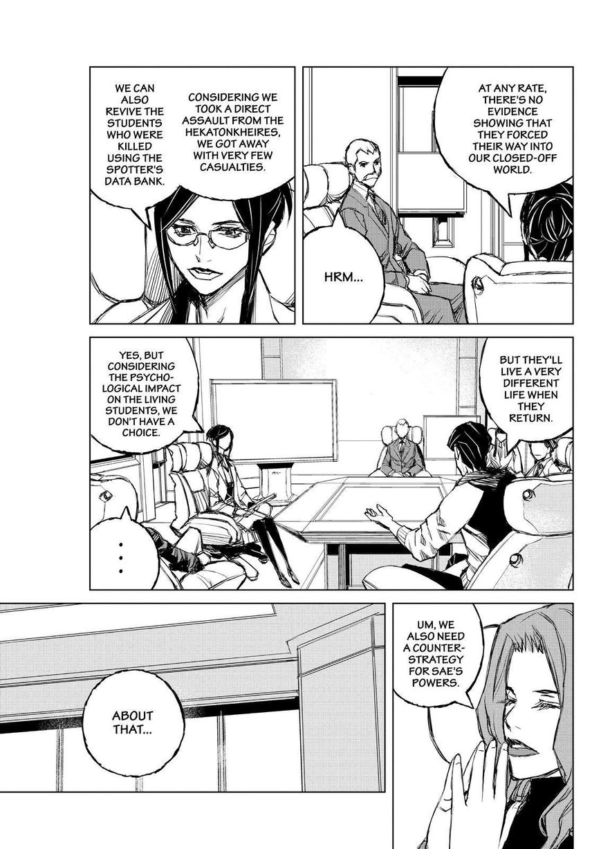 Cronos Haze (2014) Chapter 15 page 5 - Chapter 15