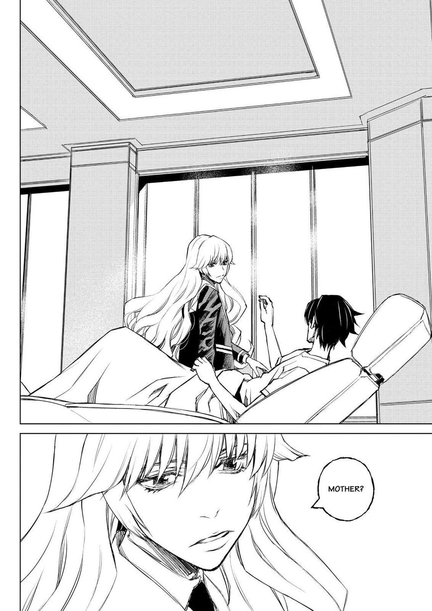 Cronos Haze (2014) Chapter 15 page 6 - Chapter 15