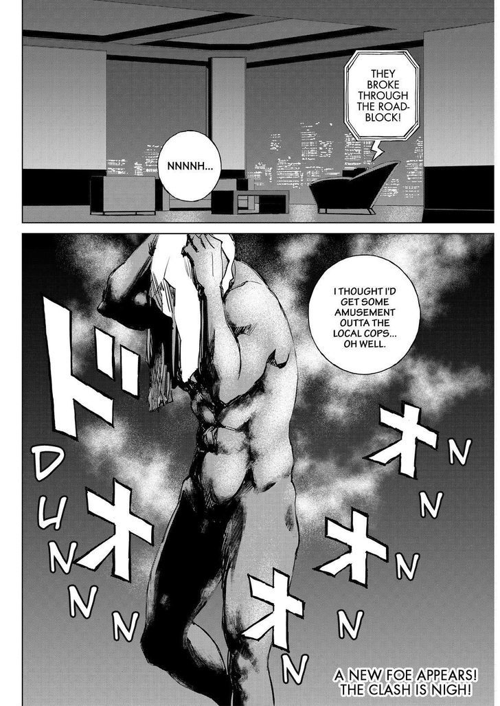 Cronos Haze (2014) Chapter 18 page 17 - Chapter 18