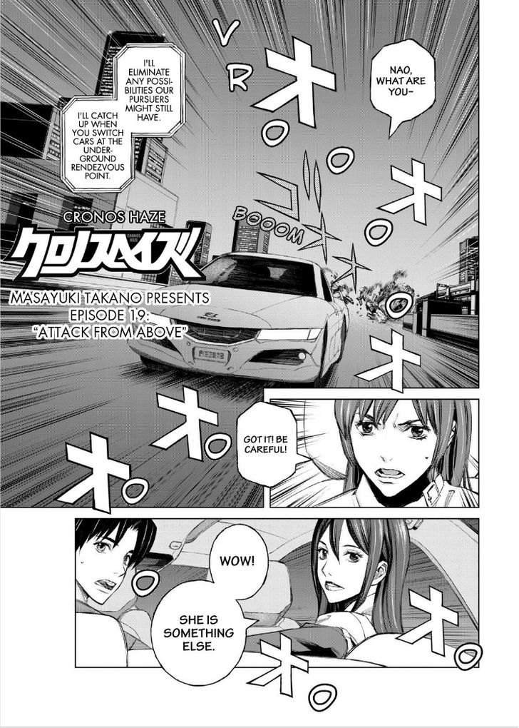 Cronos Haze (2014) Chapter 19 page 2 - Chapter 19