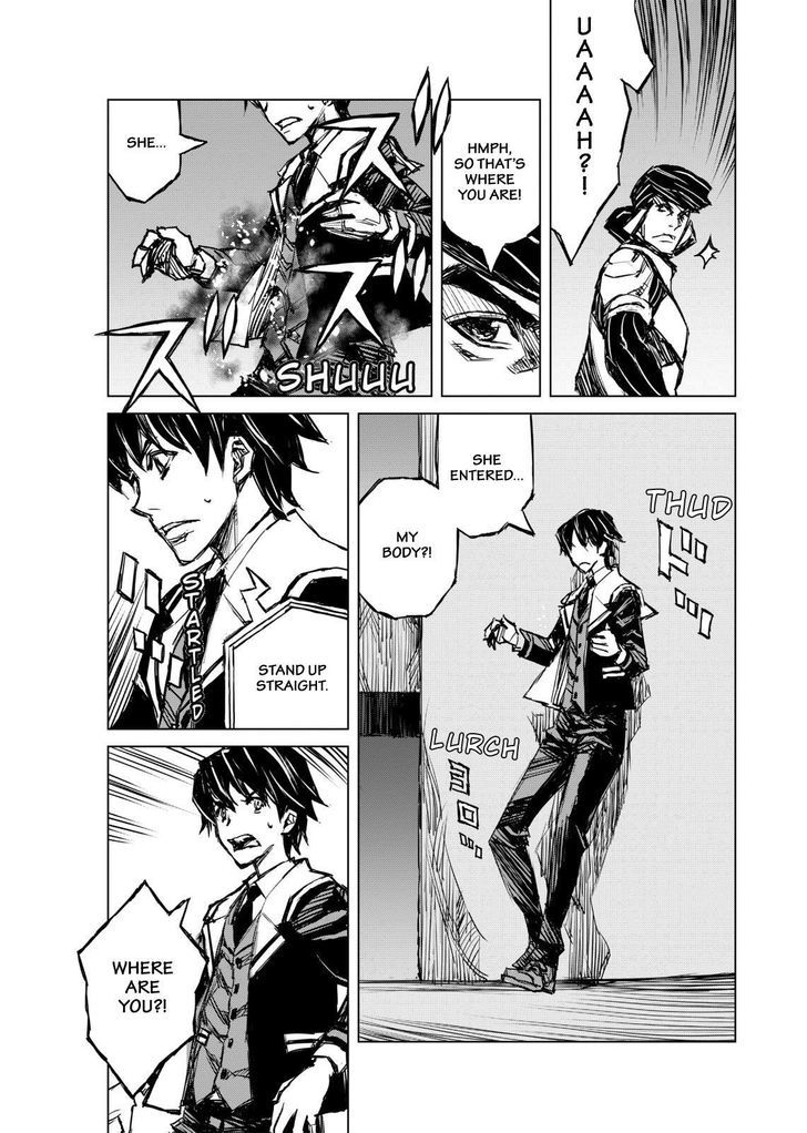 Cronos Haze (2014) Chapter 2 page 1 - Chapter 2