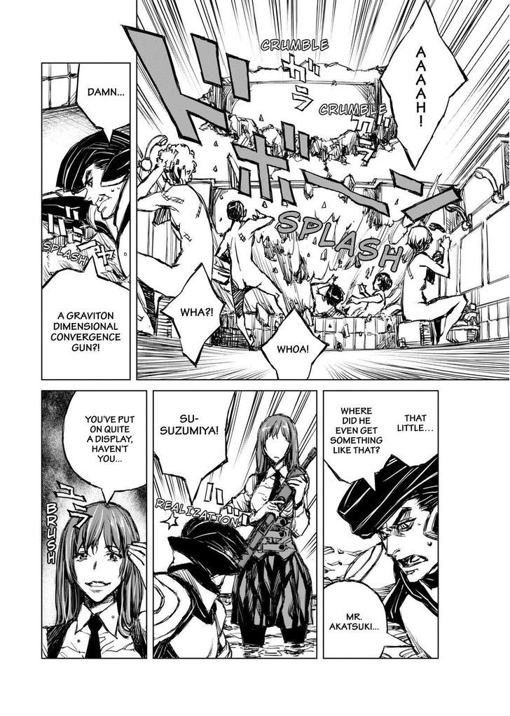 Cronos Haze (2014) Chapter 2 page 16 - Chapter 2