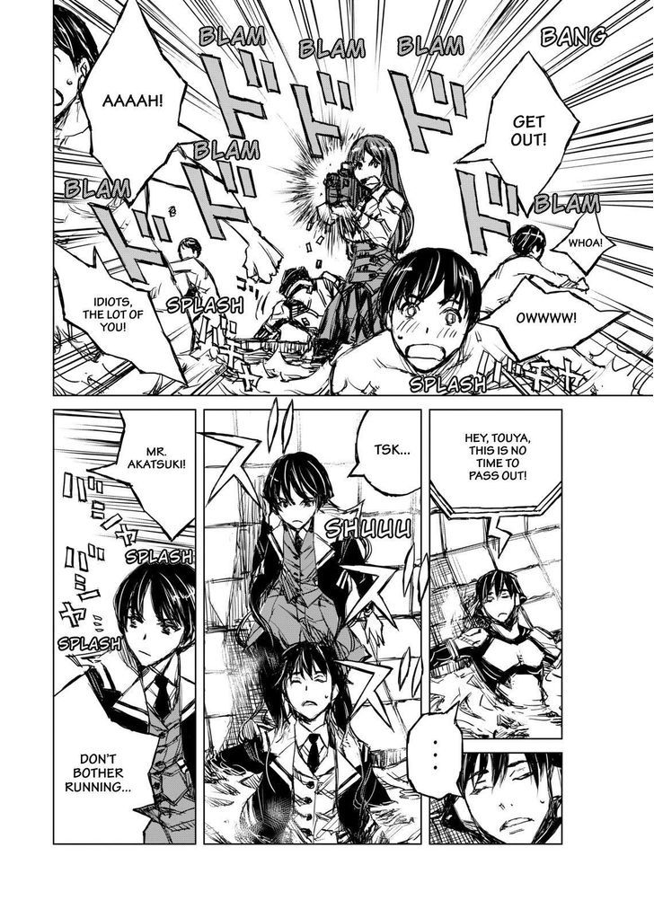 Cronos Haze (2014) Chapter 2 page 18 - Chapter 2