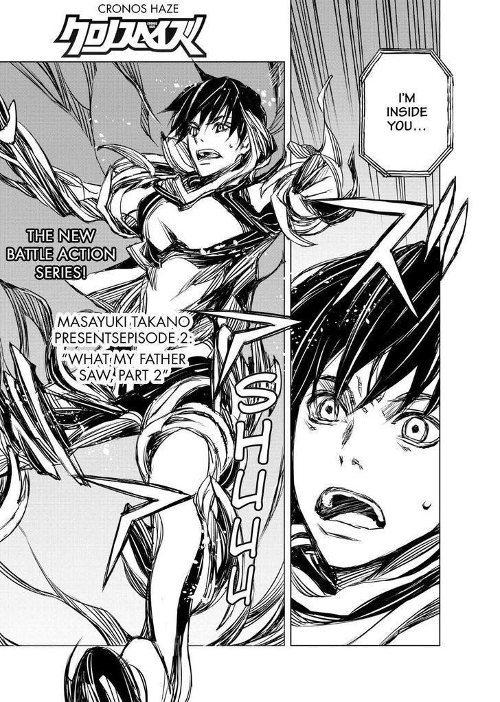 Cronos Haze (2014) Chapter 2 page 2 - Chapter 2