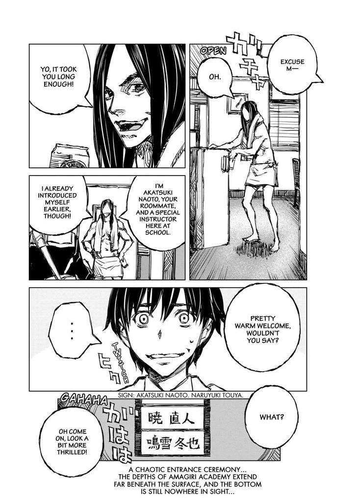 Cronos Haze (2014) Chapter 2 page 20 - Chapter 2