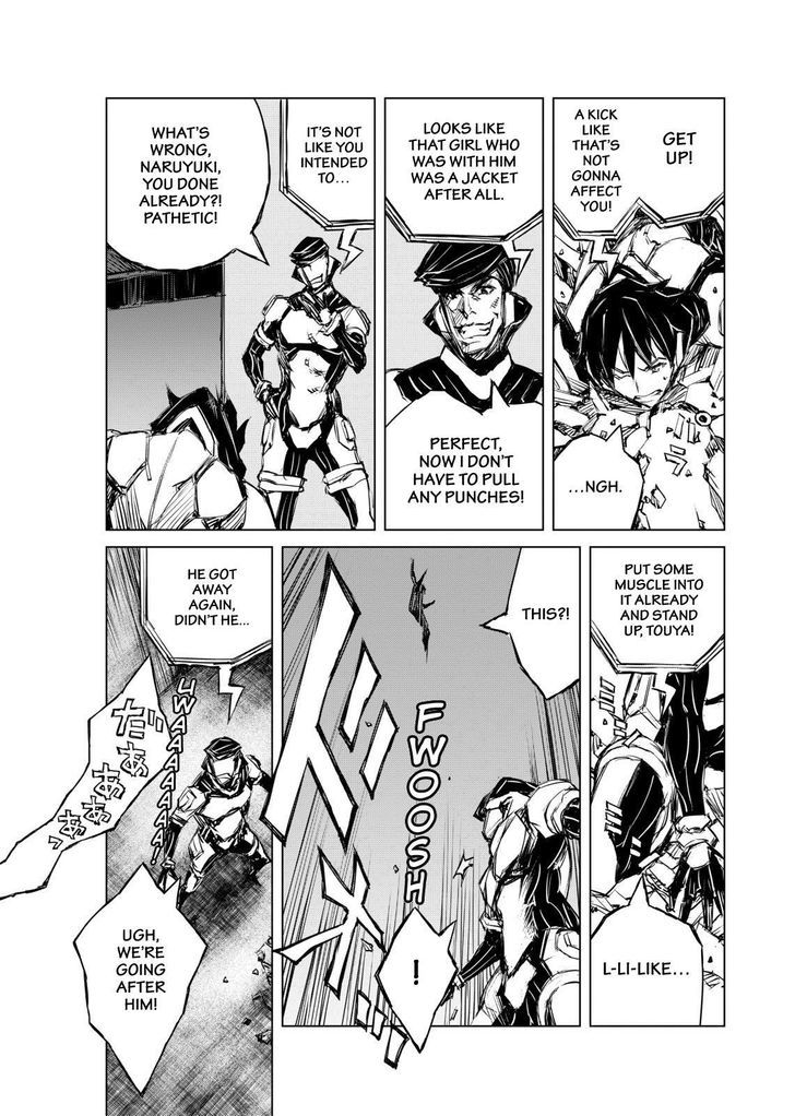 Cronos Haze (2014) Chapter 2 page 5 - Chapter 2