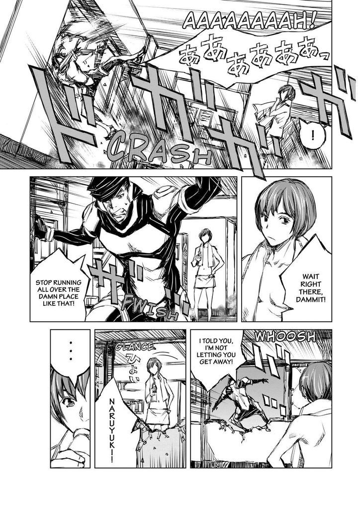 Cronos Haze (2014) Chapter 2 page 7 - Chapter 2