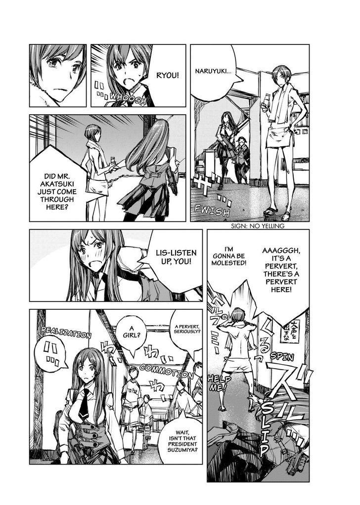 Cronos Haze (2014) Chapter 2 page 8 - Chapter 2