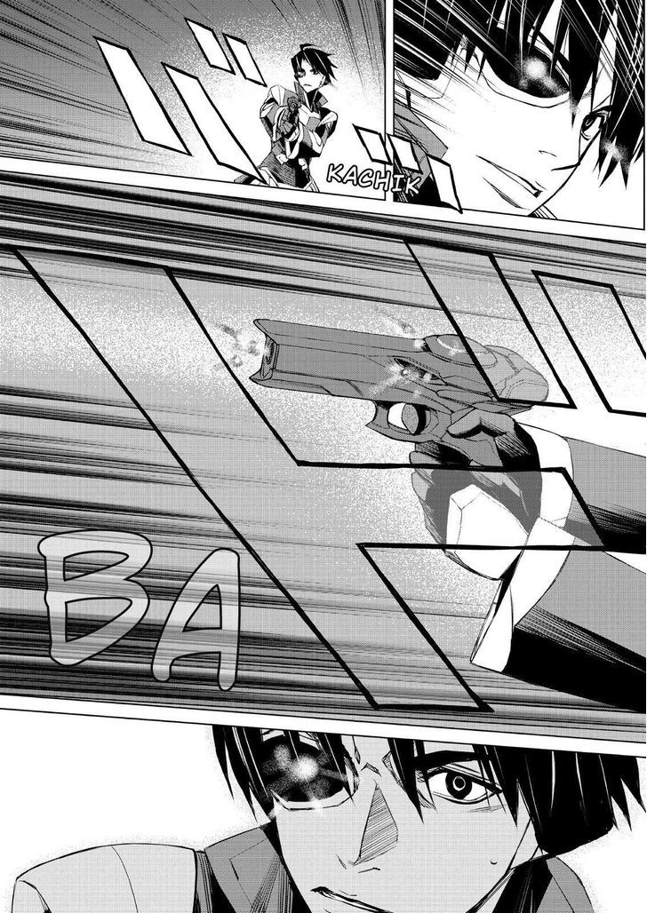 Cronos Haze (2014) Chapter 22 page 17 - Chapter 22