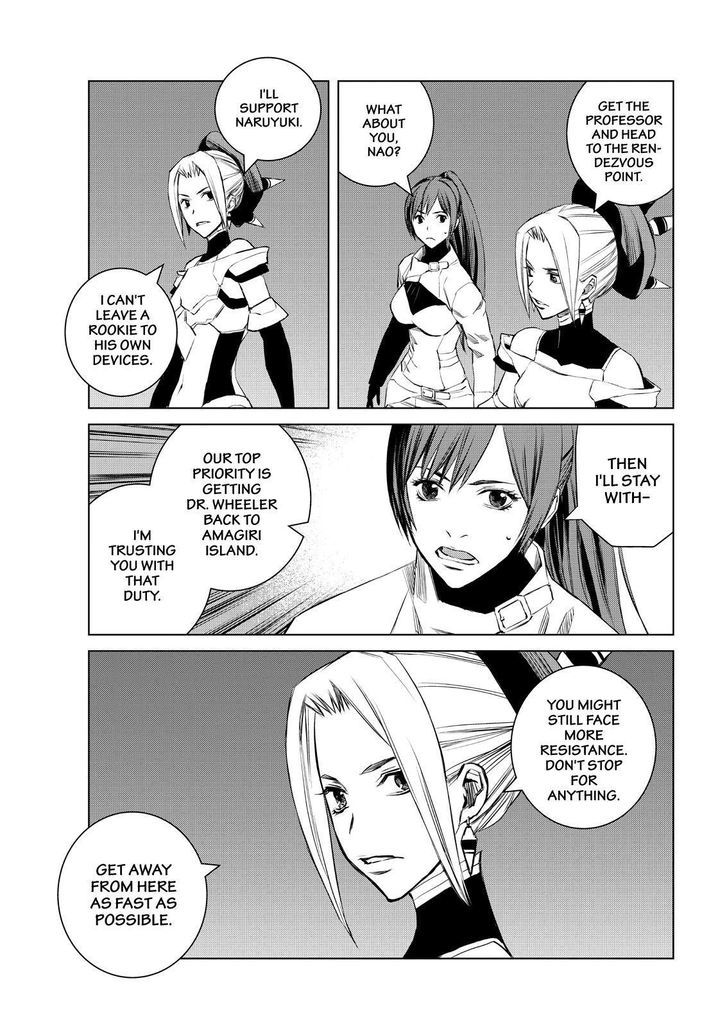 Cronos Haze (2014) Chapter 22 page 3 - Chapter 22