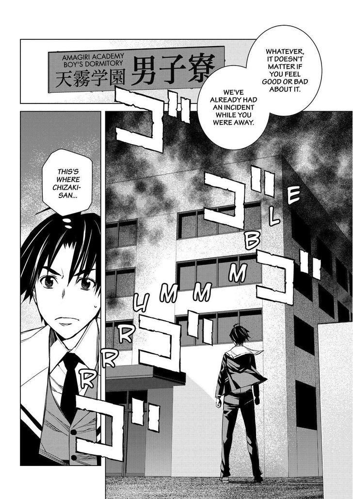Cronos Haze (2014) Chapter 23 page 18 - Chapter 23
