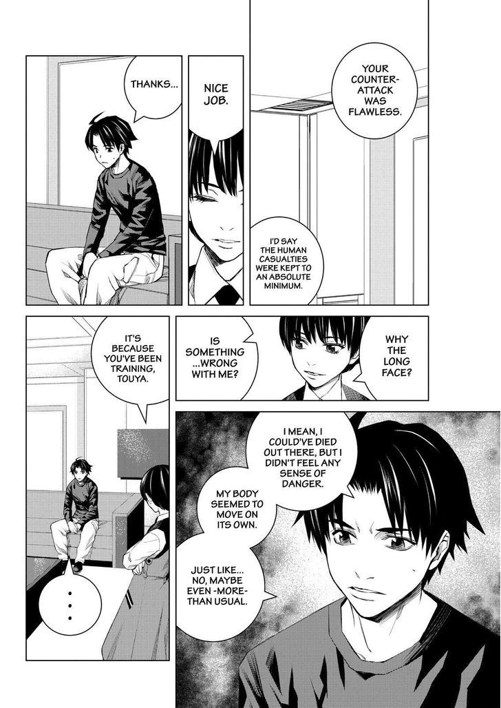 Cronos Haze (2014) Chapter 23 page 4 - Chapter 23